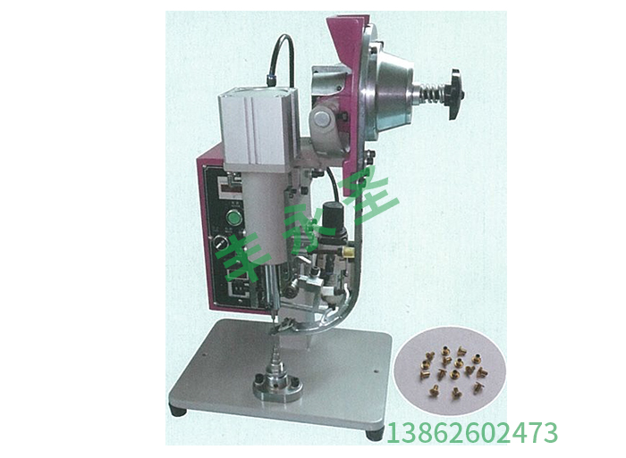 气动鸡眼机